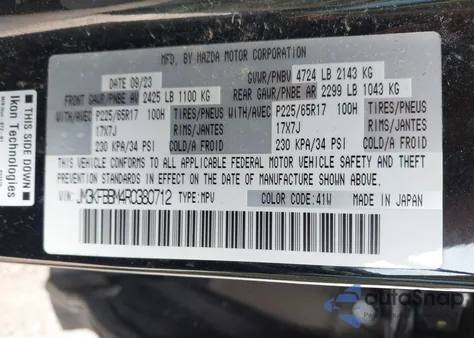 2024 Mazda Cx-5 2.5 S Select z USA, uszkodzony, nr VIN JM3KFBBM4R0380712